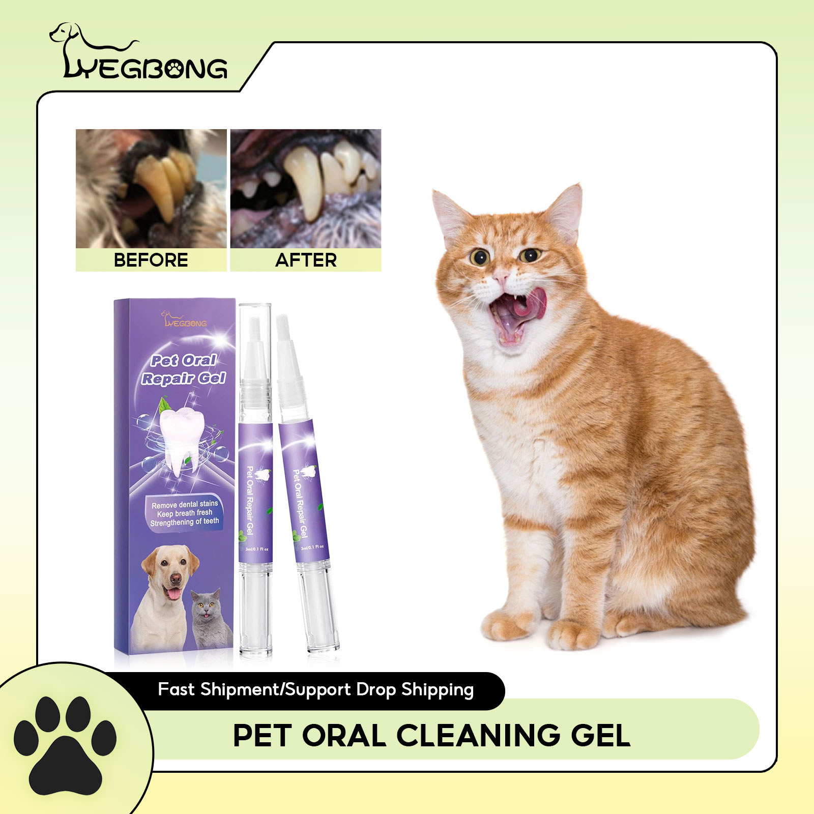 Pet Oral Repair Gel Puppy Tart - Teeth Whitening Session 评论和价格