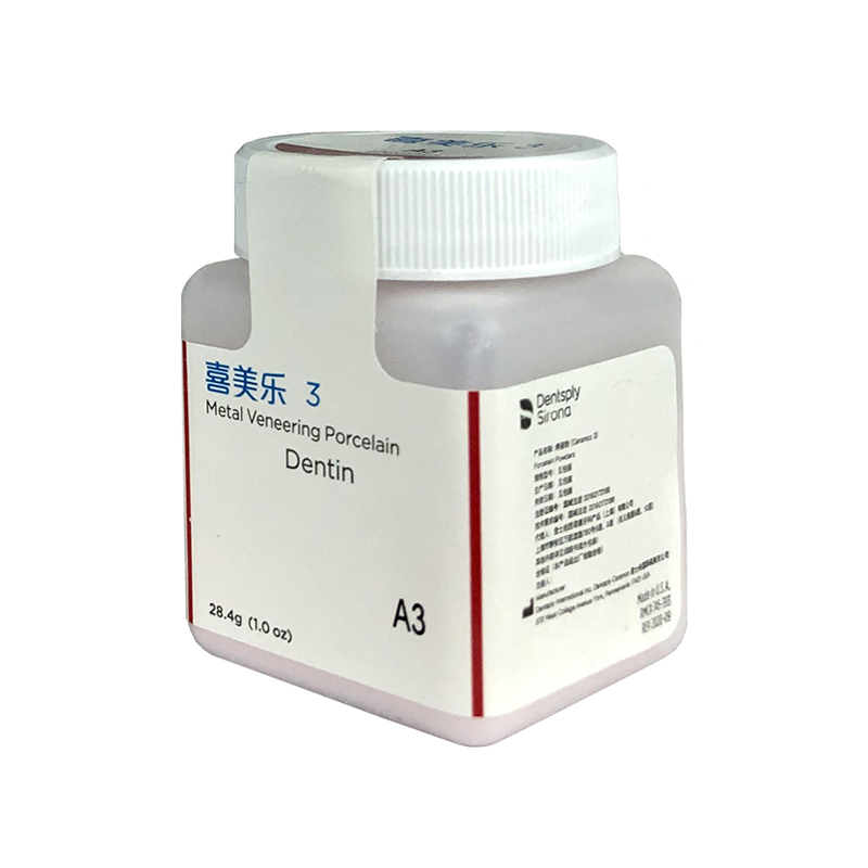 Ceramco-3 Pfm Dental Porcelain - Teeth Whitening Price 评论和价格