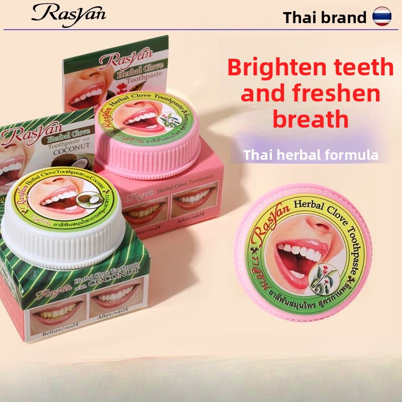 Thai Clove/coconut Tooth Powde - Teeth Whitening Street 评论和价格